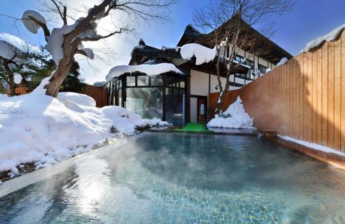 Hanamaki Hotel | Yukaen