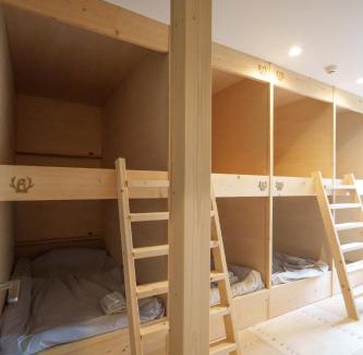 Nanae Hotel | YUKARA LEAF OLDGE - Vacation STAY 29727v