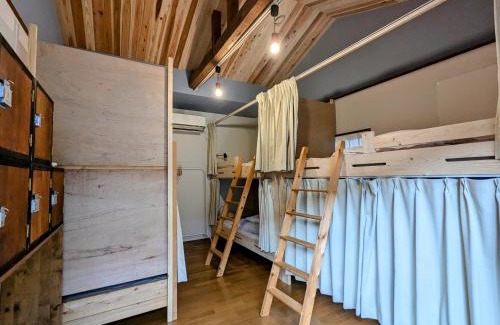 Nara Hostel | Yuzan Guesthouse