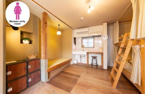 Nara Hostel | Yuzan Guesthouse
