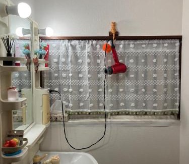 Chofu House | Yuzu House - Vacation STAY 19174