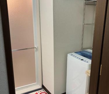 Chofu House | Yuzu House - Vacation STAY 19174