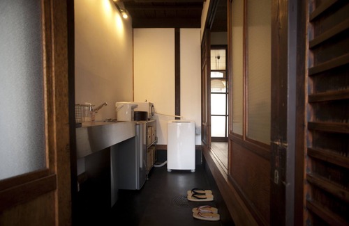 Okazaki House | YUZU Traditional house in a historical area/Kyoto Kyōto