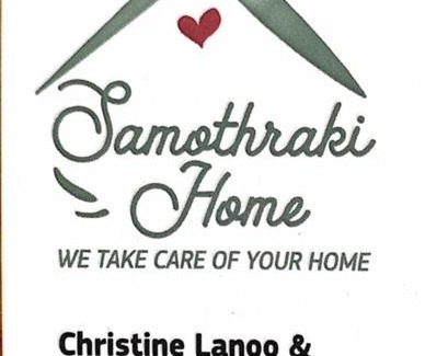 Samothrace House | Zefyros