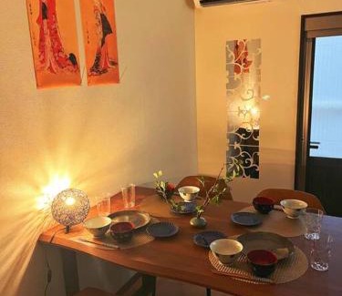Adachi Apartment | Zen no Yado