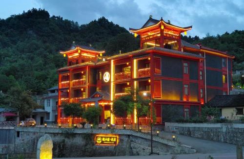 Wulingyuan House | Zhangjiajie Guanshanyuan B&B