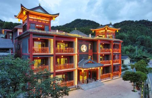 Wulingyuan House | Zhangjiajie Guanshanyuan B&B