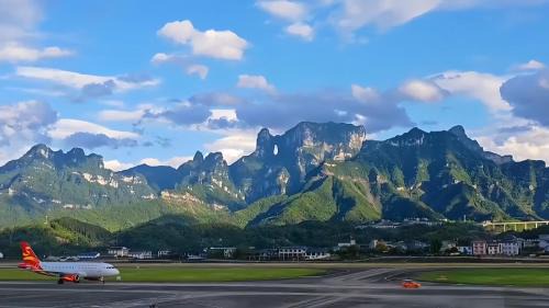 Yongding House | Zhangjiajie Hehua Airport Resort-Free pick-up