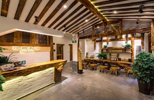Yongding House | Zhangjiajie Yueting Eco Inn