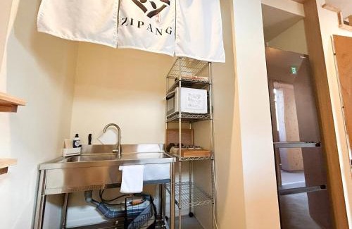 Ushio Onsen House | ZIPANG - Vacation STAY 02088v