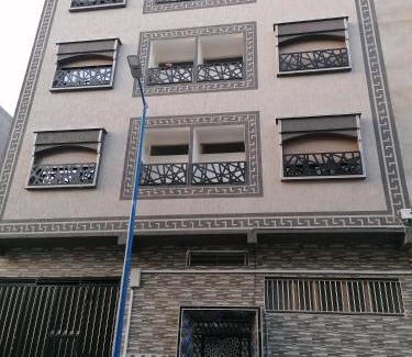 Dakhla Apartment | Zom appartement