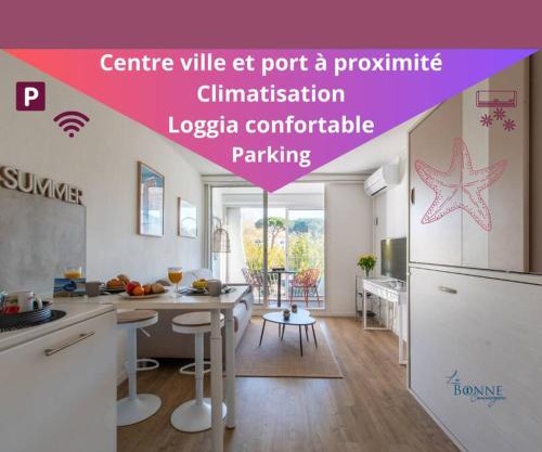Étoile de Mer * wifi * Parking * Clim * Central *