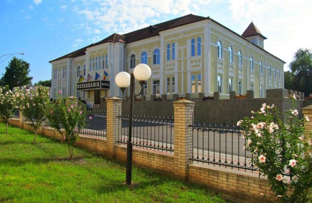 Отель БЕССАРАБИЯ