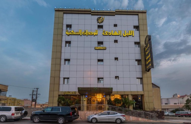 الليل الهادي