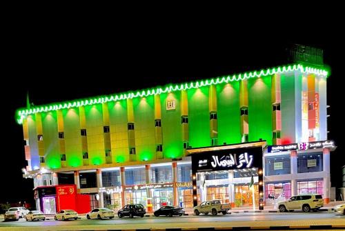 شقق زائر الشمال للشقق المخدومه