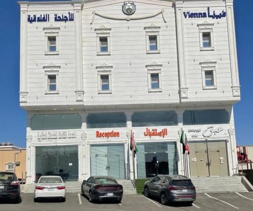 شقق فينا