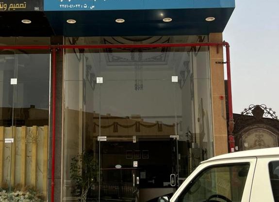 شقق ليالي الشرق للوحدات 1