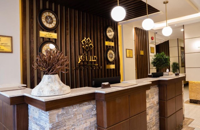 مستقر للشقق المخدومة النقرة