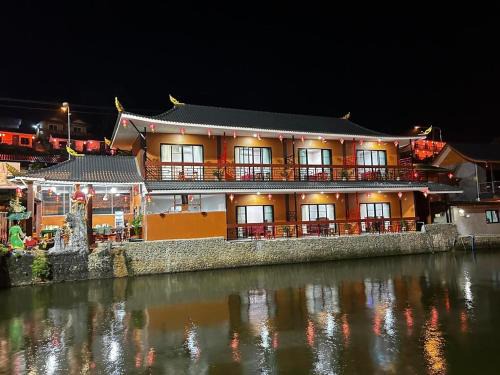 ริมหมอก จาต๋ารักไทย