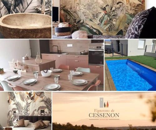 ღ L'Orb Enchanté - Piscine chauffée, Clim, Netflix