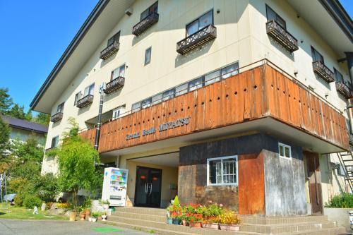 グランベルミヤツ