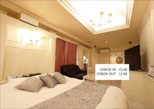 ホテル カーシュ Cache 男塾ホテルグループ