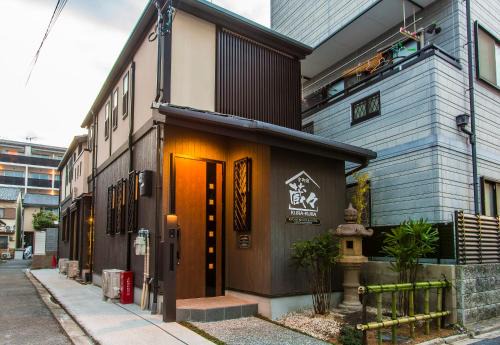 京お宿 蔵々 -Kyo Oyado Kurakura-