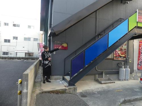 民宿冬乃梅