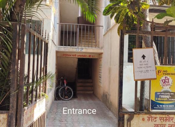 1bhk Cozy stay near Kolhapur railway station