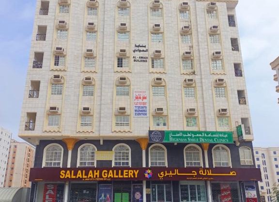 2 Bedrooms Flat- بناية العوادي للايجار اليومي غرفتين