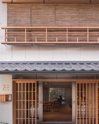 3 Bedrooms Apartments In Kyoto