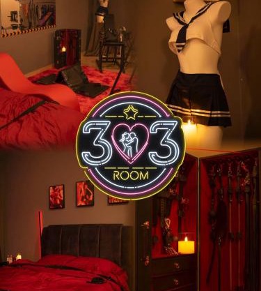 303号房 Room303