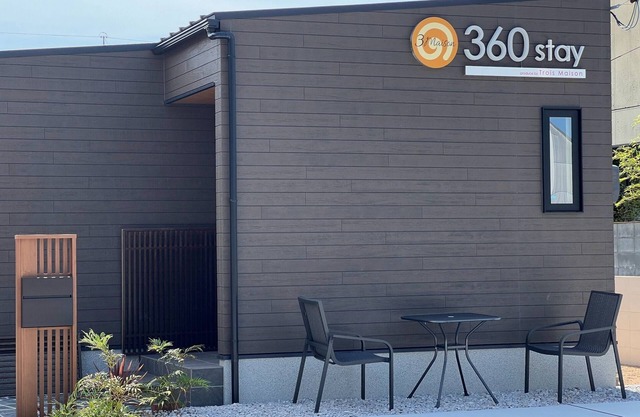 360 Stay whole house rental Maximum 2 people/Hagi Yamaguchi