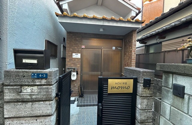 4 min walk from metro sta Entire house for rent - MON Kishisato momo/Osaka Ōsaka