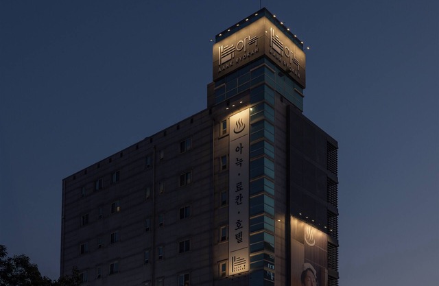 Aank Ryokan Hotel Songtan