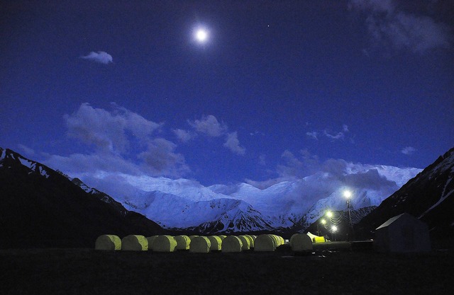 Achik Tash Base Camp Ak Sai Travel