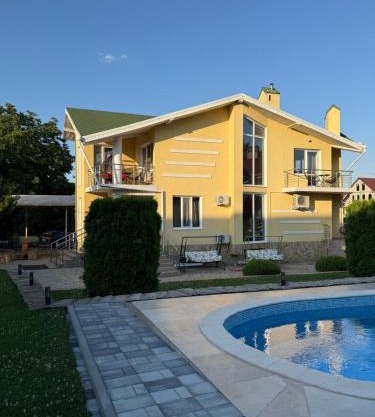 Aero Hotel
