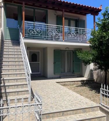 Agapis House
