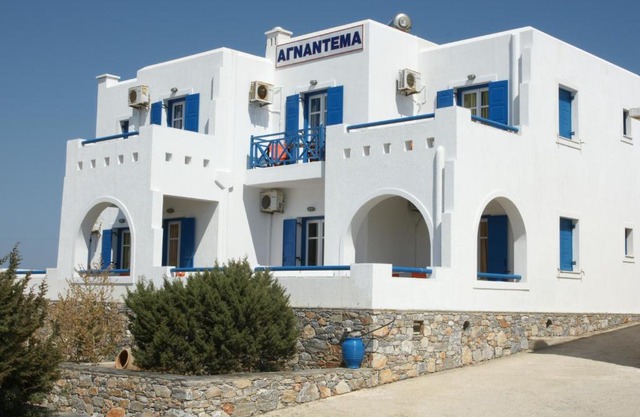 Agnantema