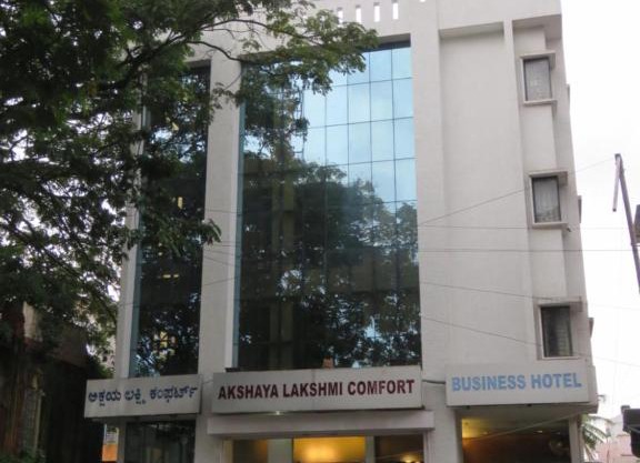 Akshaya Lakshmi Comfort