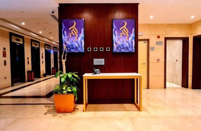 Al Ebaa Hotel