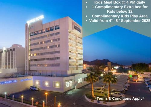 Al Falaj Hotel