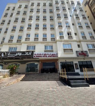 Al Murooj Hotel Apartments