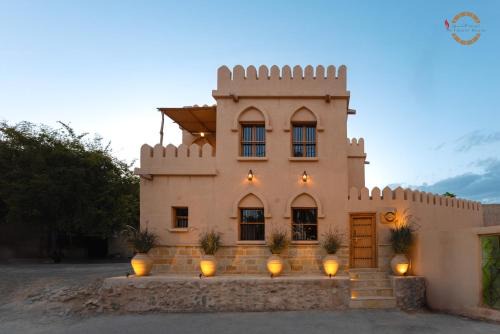 Al Tanoor House