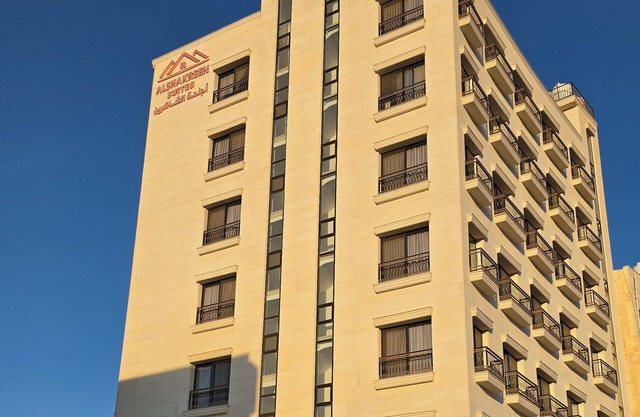 ALSHAKREEN SUITES