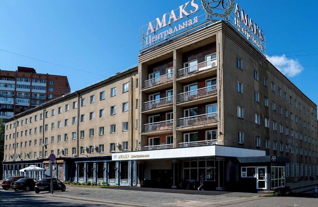 AMAKS Central Hotel