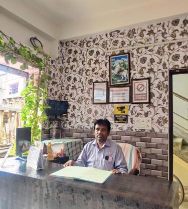 Amar priya guest house