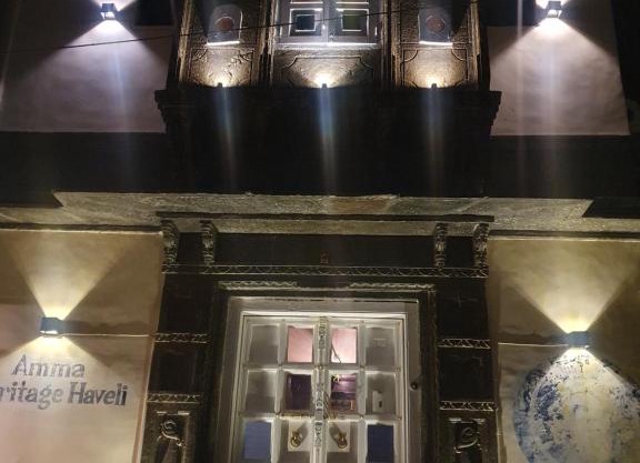 Amma heritage haveli