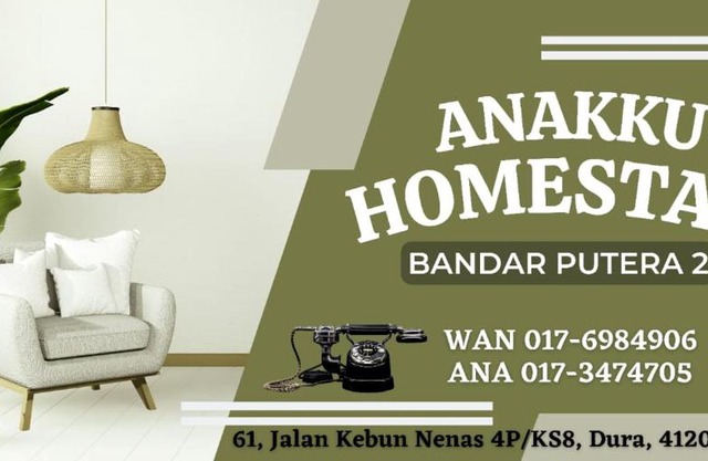 Anakku Homestay