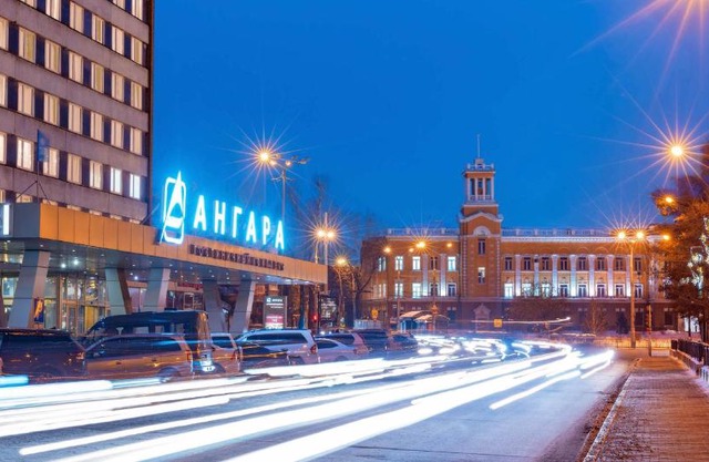 Angara Hotel